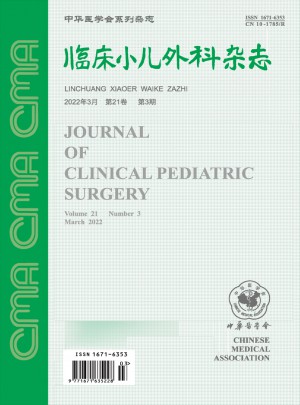 临床小儿外科